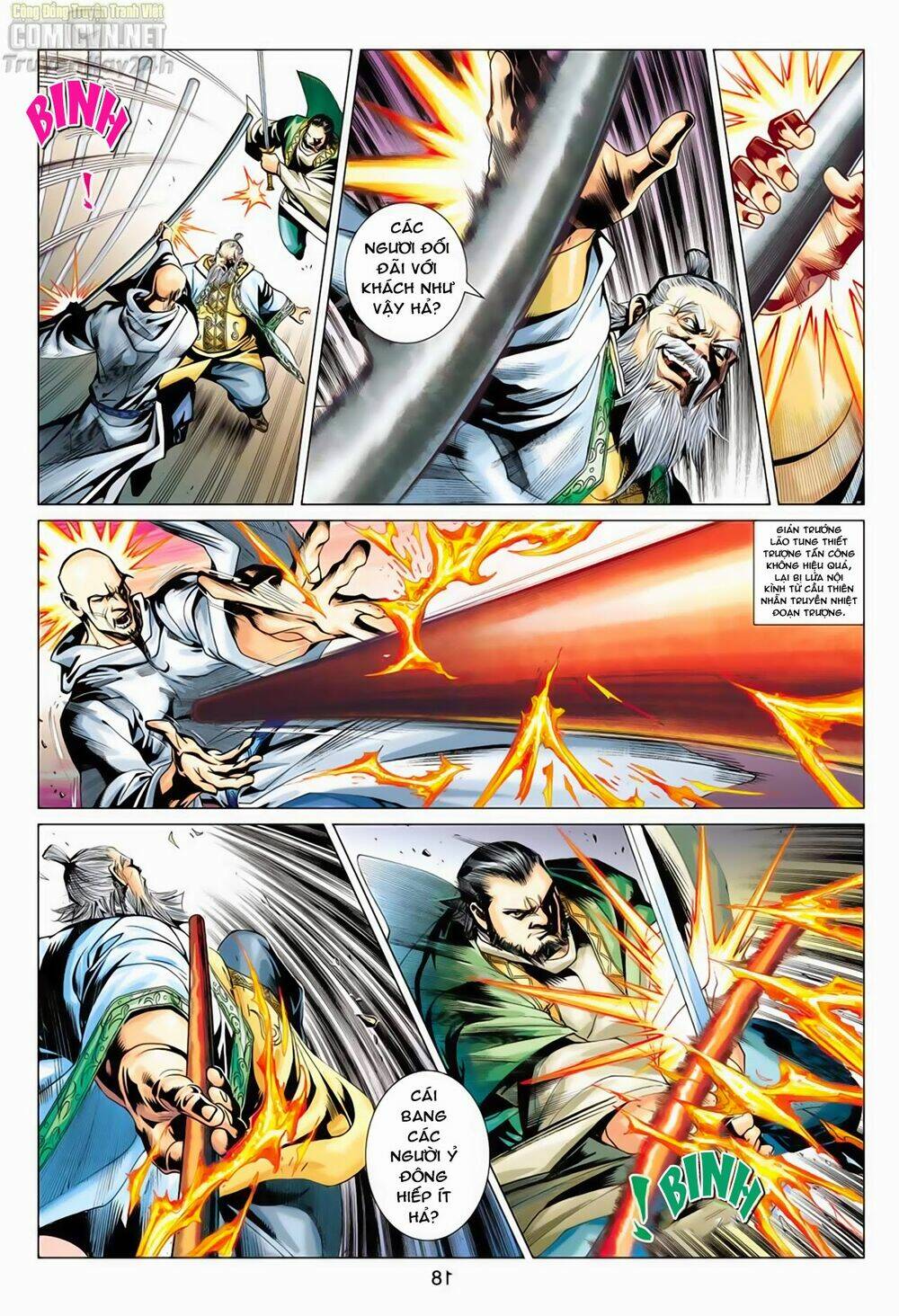 Anh Hùng Xạ Điêu: Chapter 66