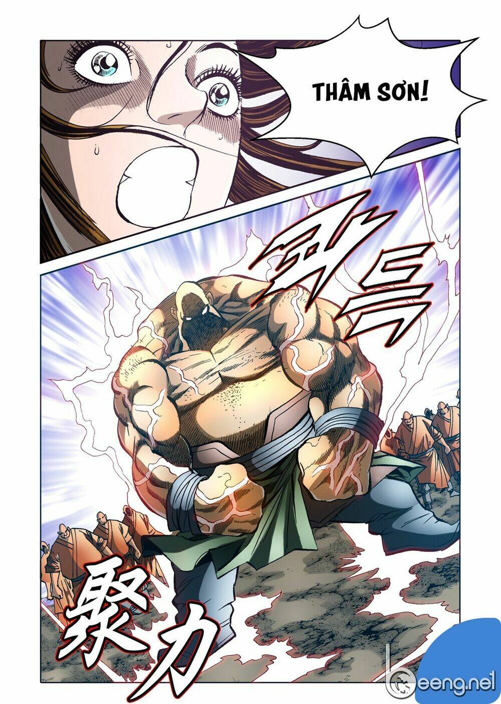 Nhật Tà Nguyệt Ma: Chapter 56