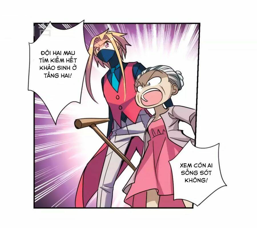 Tô Tịch Kỳ Quái: Chapter 94.1