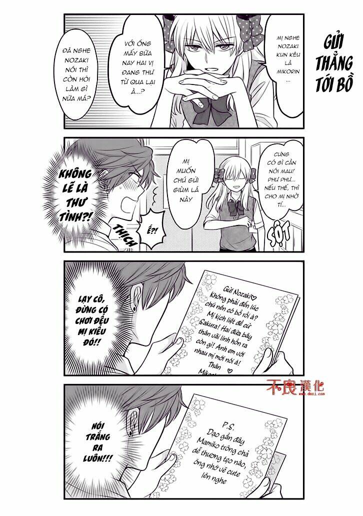 Gekkan Shojo Nozaki-Kun: Chapter 75