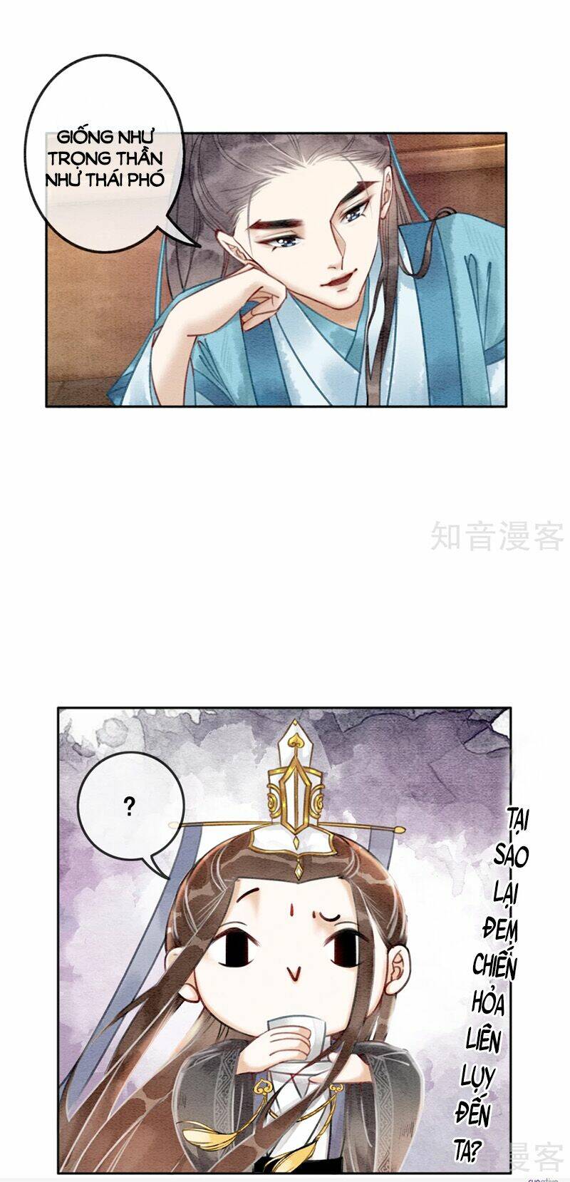 Hậu Cung Của Trẫm Cháy Rồi!: Chapter 52