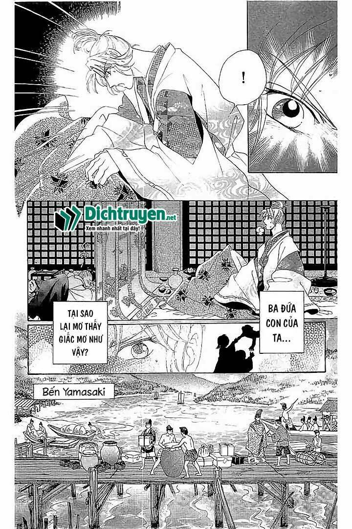 Torikae Baya: Chapter 42