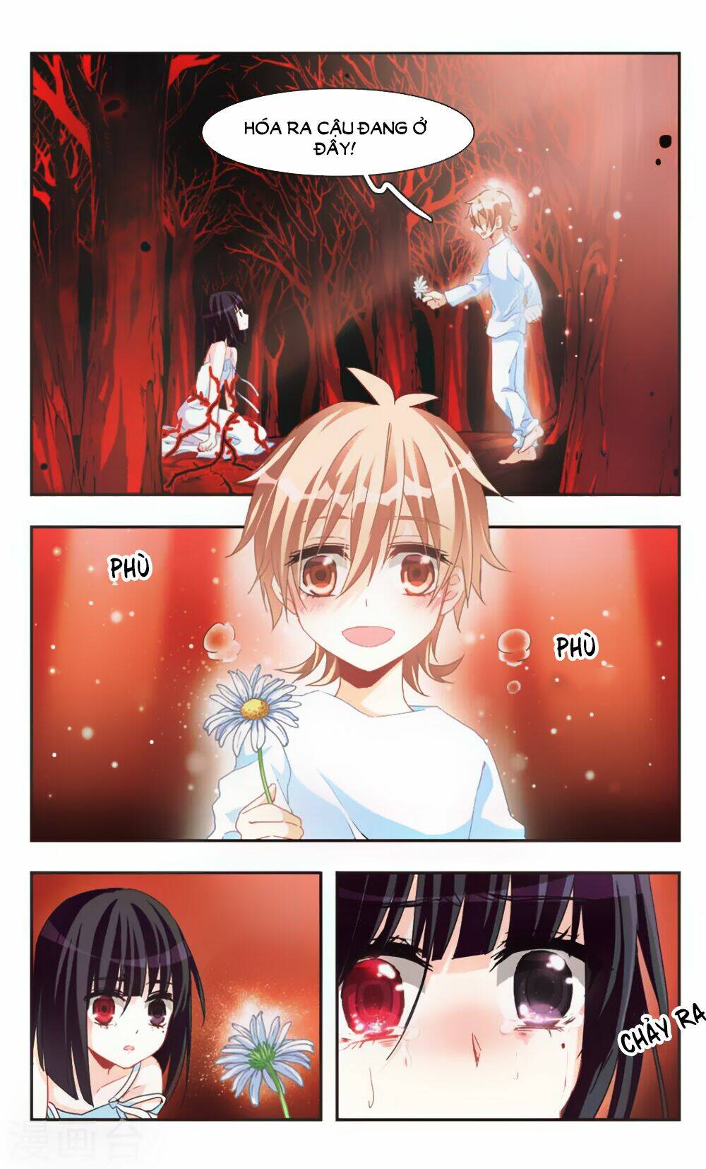 Ám Chi Lạc Ấn: Chapter 74