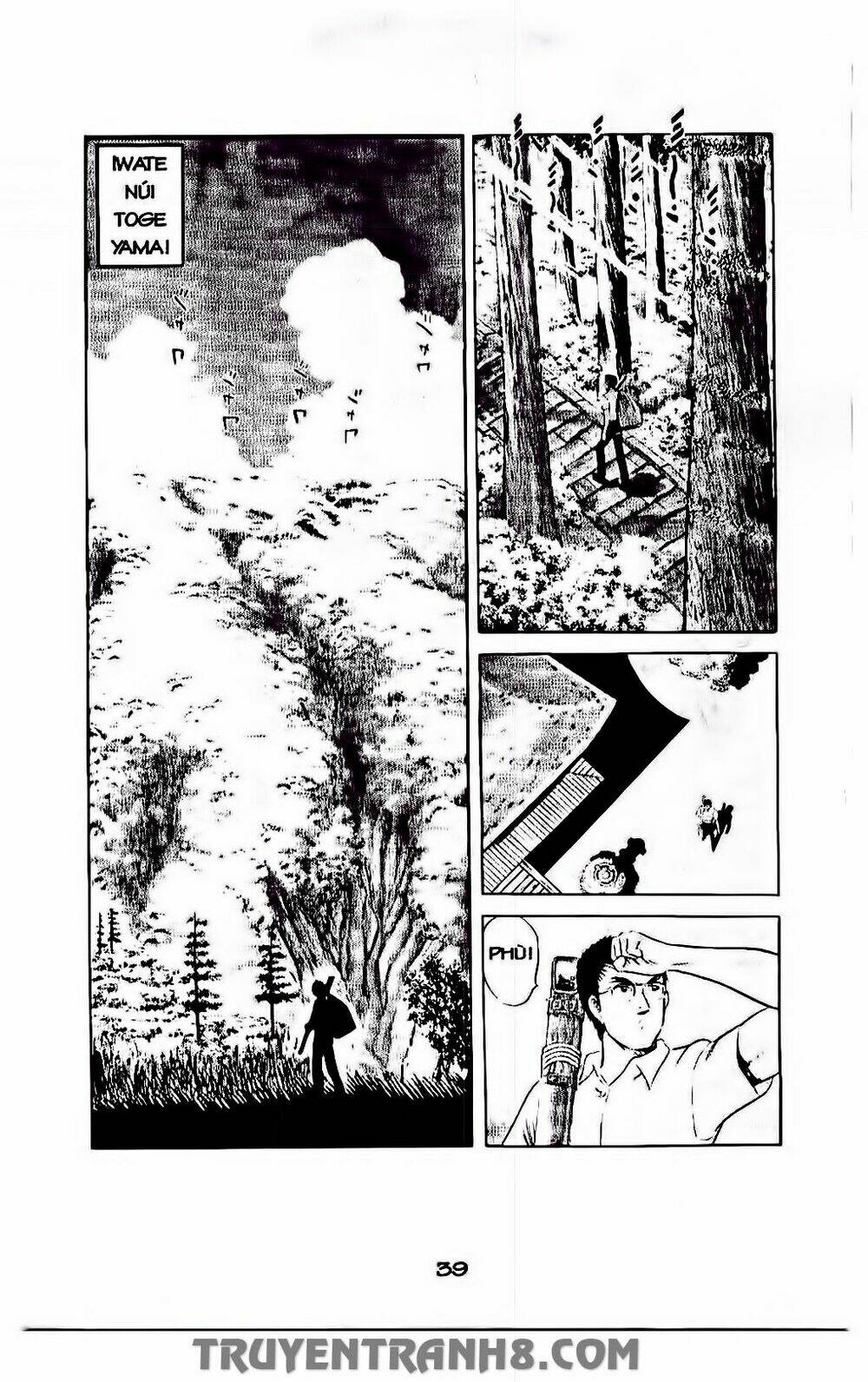 Musashi: Chapter 169
