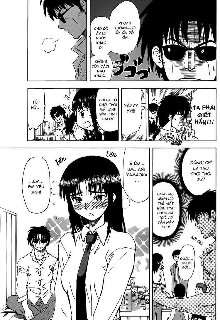 Hajimete No Aku: Chapter 135