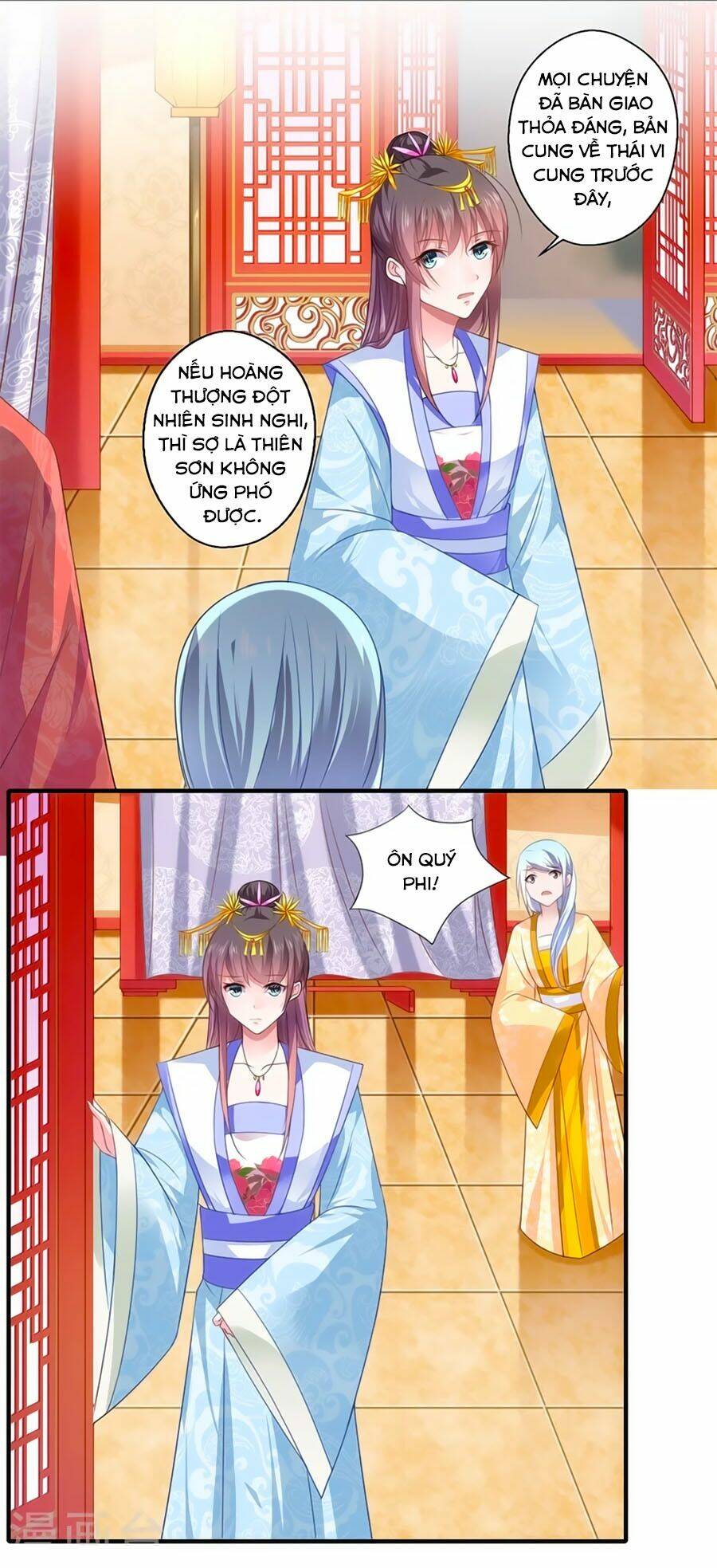 Khuynh Thế Y Phi Muốn Bỏ Chồng: Chapter 79