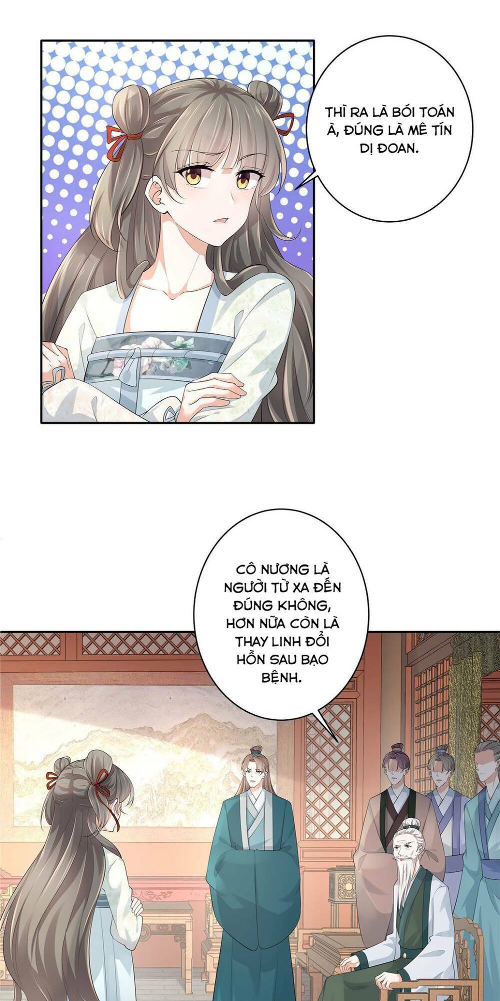 Thiếu Chủ Hung Dữ Quá Tôi Rất Thích: Chapter 12