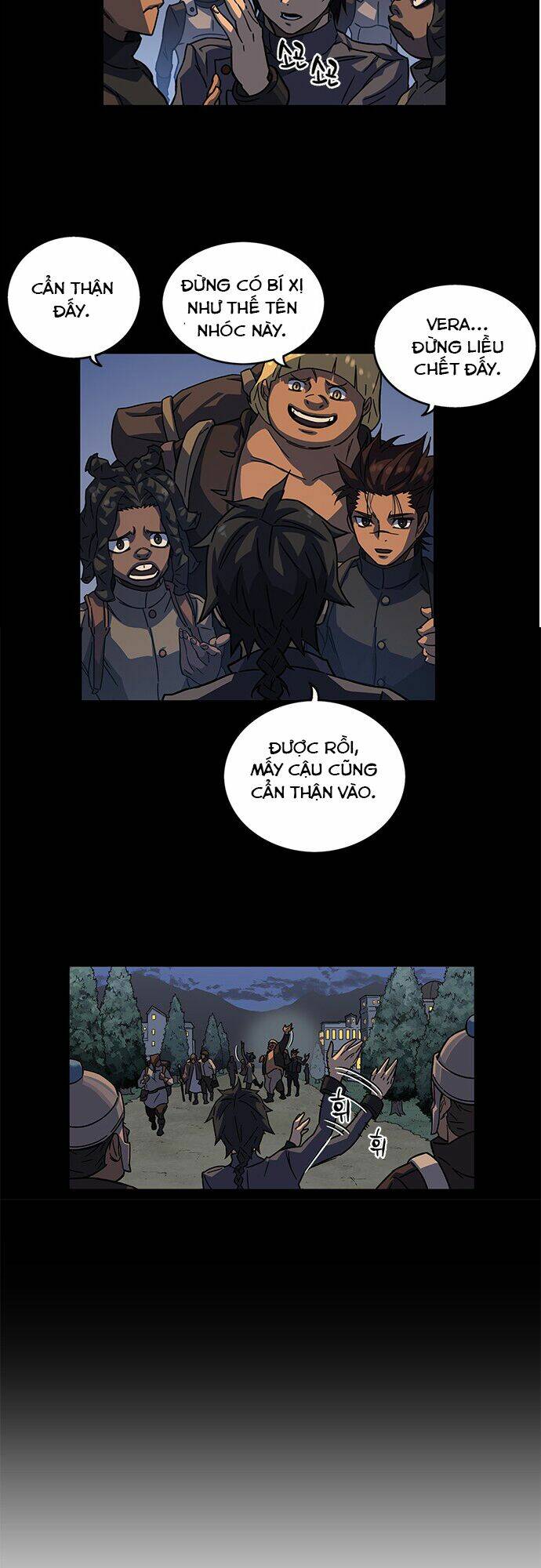Aire: Chapter 7