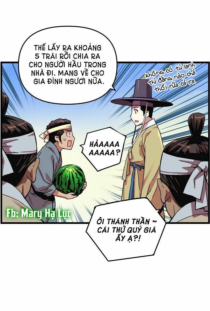 Tôi Sẽ Sống Như Một Hoàng Tử: Chapter 13