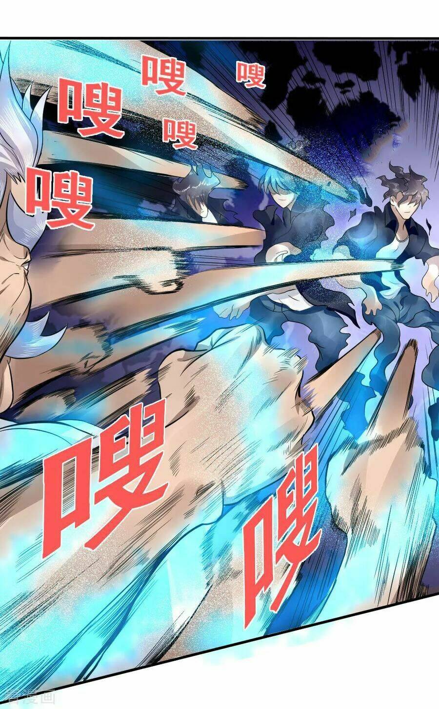 Tuyệt Thế Binh Vương: Chapter 71