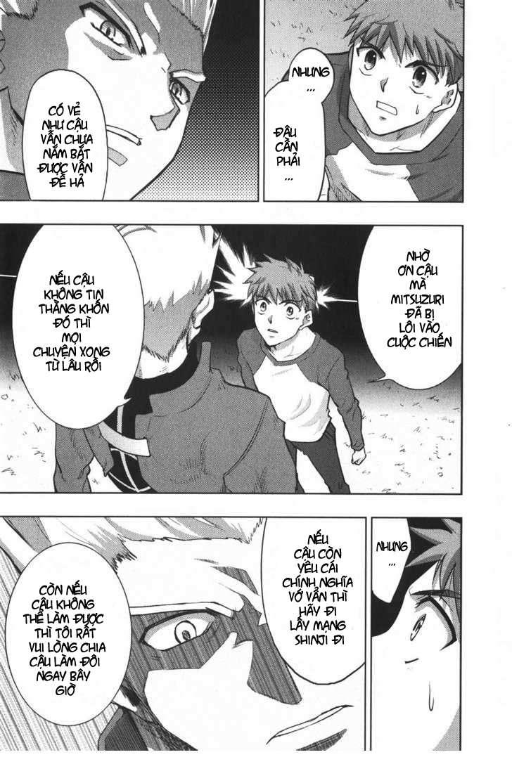 Fate Stay Night: Chapter 22