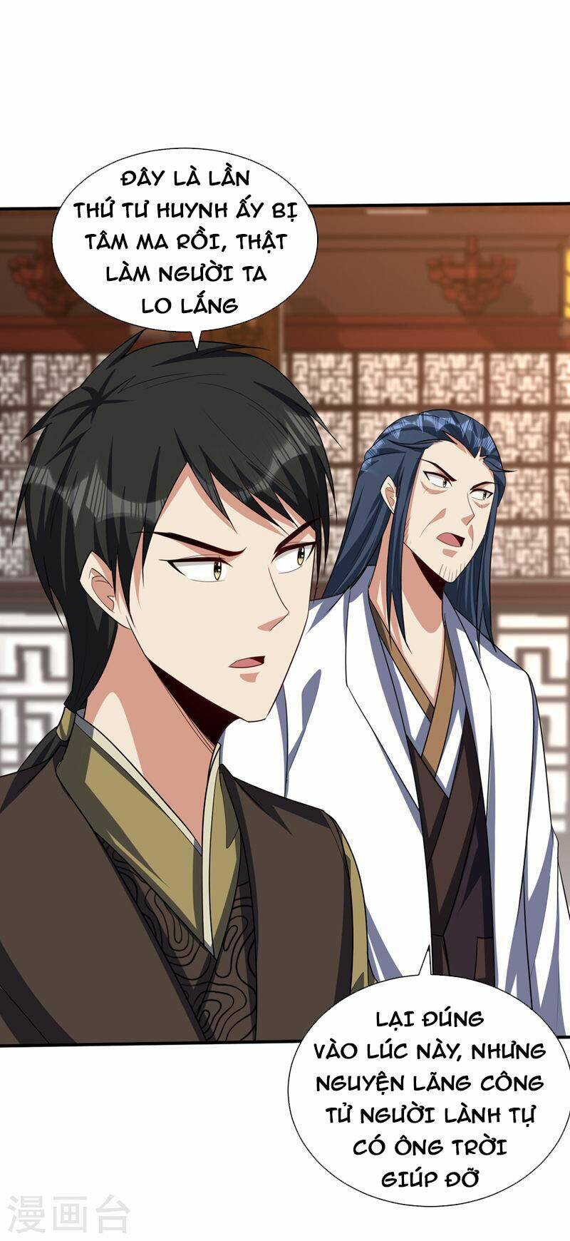 Yêu Giả Vi Vương: Chapter 306