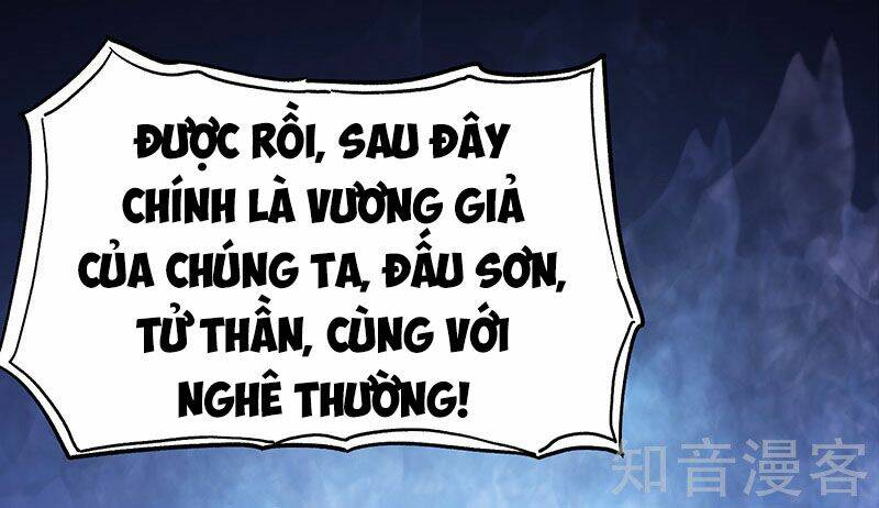 Tiên Vương Trùng Sinh: Chapter 39