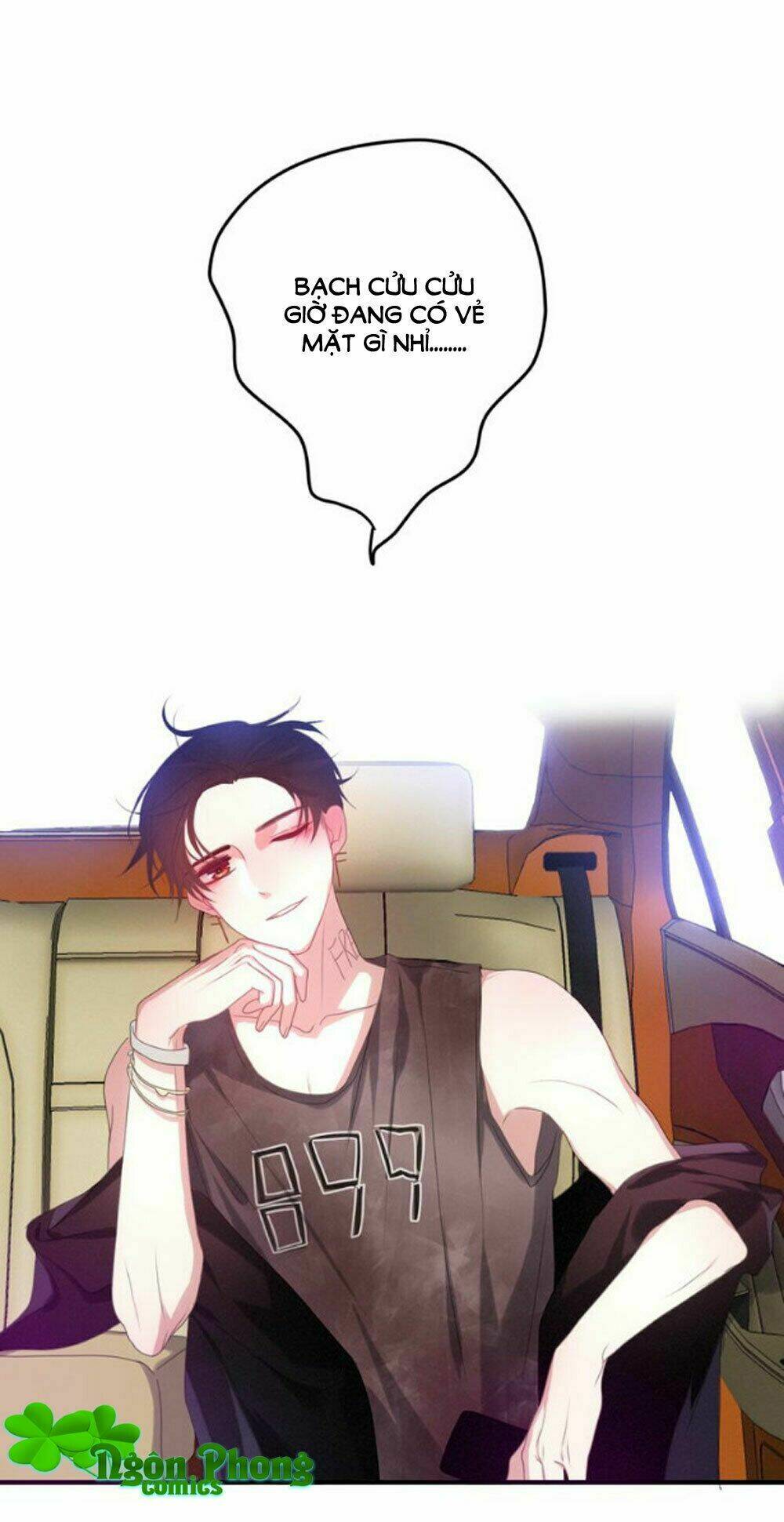 Tháng Sáu Kì Diệu: Chapter 51