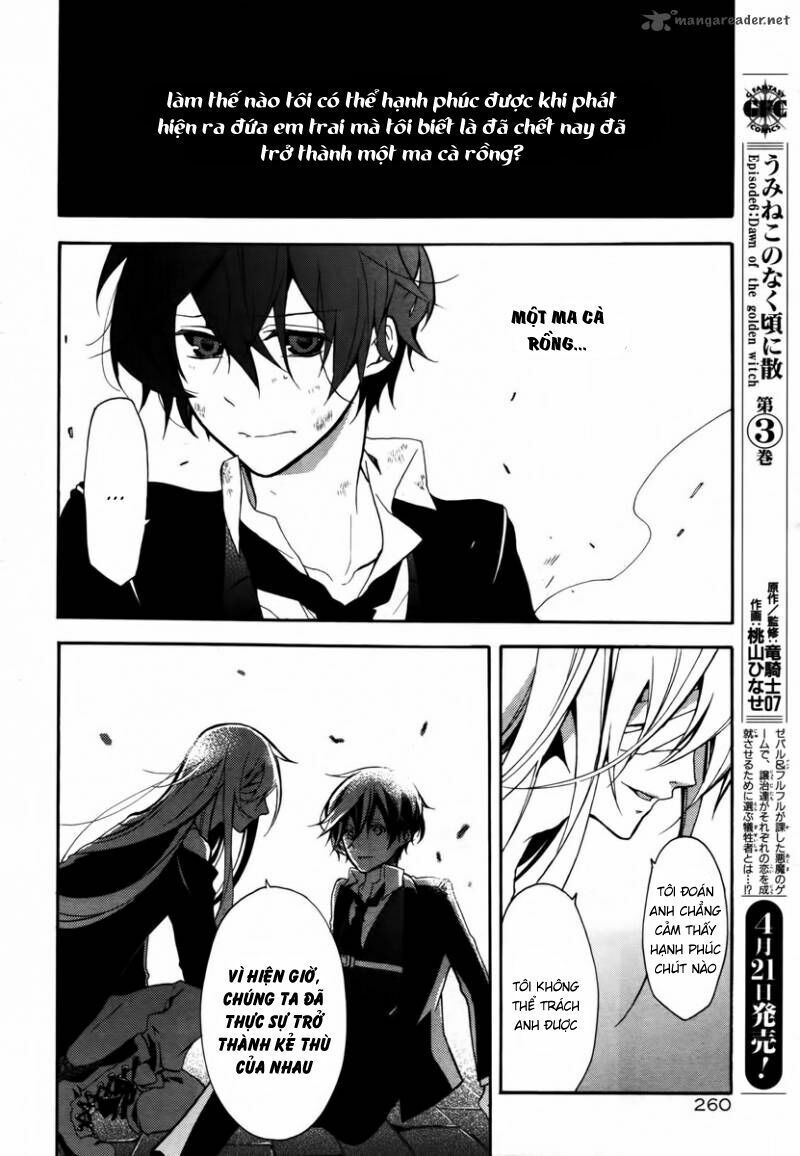 Blood Parade: Chapter 9