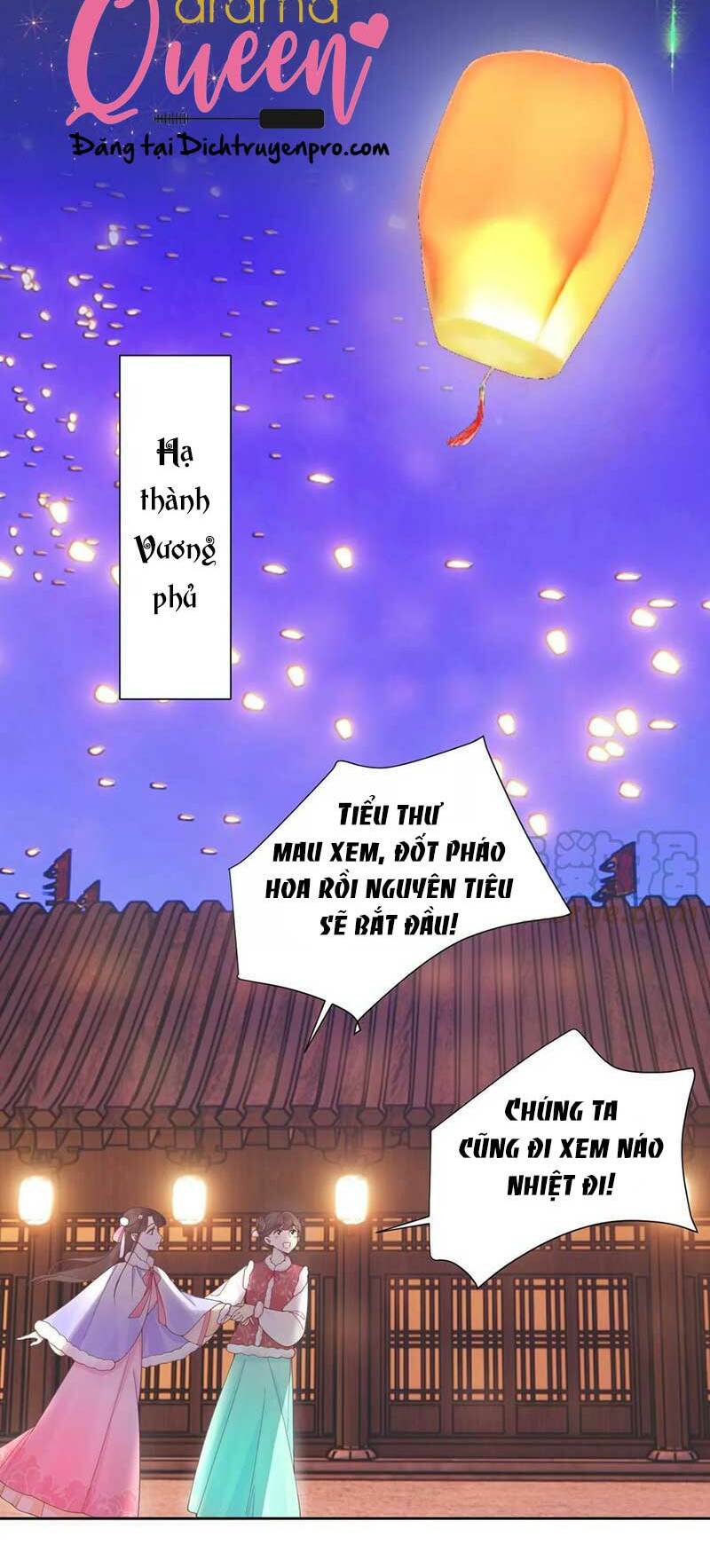 Hoàng Hậu Bận Lắm: Chapter 195.5