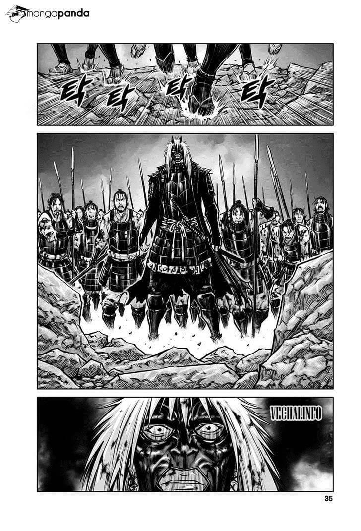 Mercenary Maruhan: Chapter 28