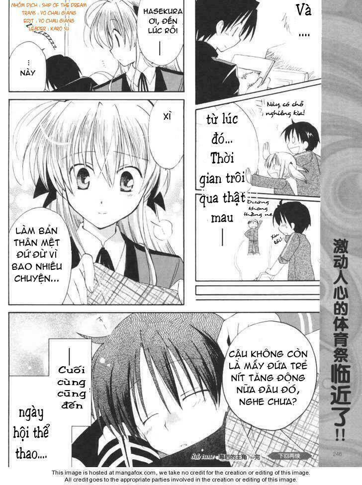 Fortune Arterials: Chapter 8