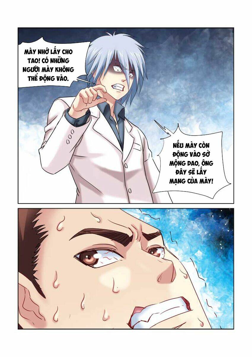 Cao Thủ Cận Vệ Của Hoa Khôi: Chapter 227