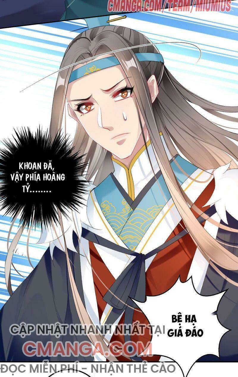 Vương Gia, Áo Lót Của Ngươi Rơi Mất Rồi: Chapter 116