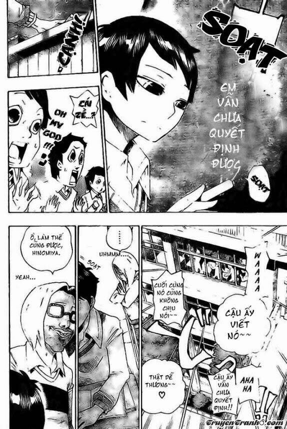 Bokke-San: Chapter 1