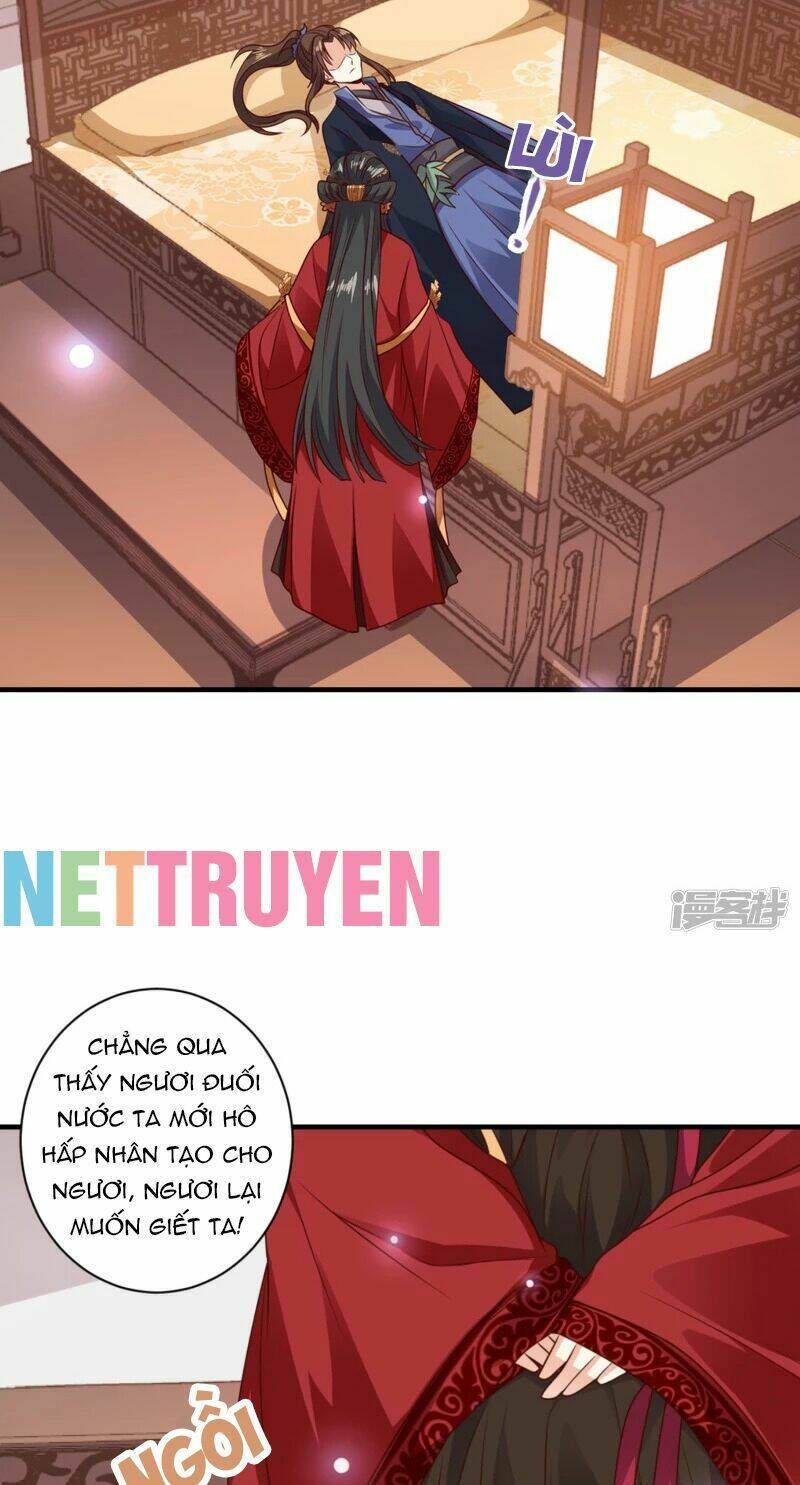 Đích Nữ Kiều Phi: Chapter 14