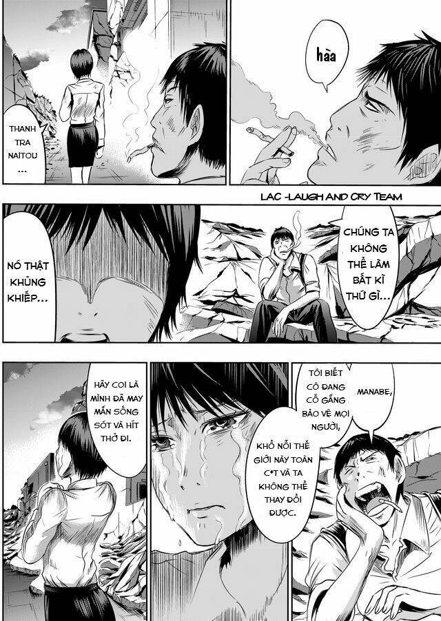 Tokyo Dragon Night: Chapter 17