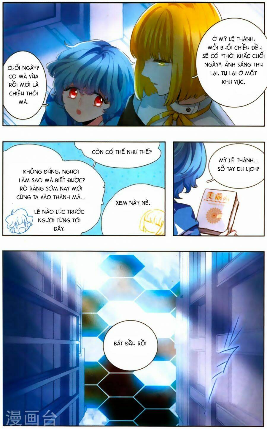 Tinh Linh Tố: Chapter 2