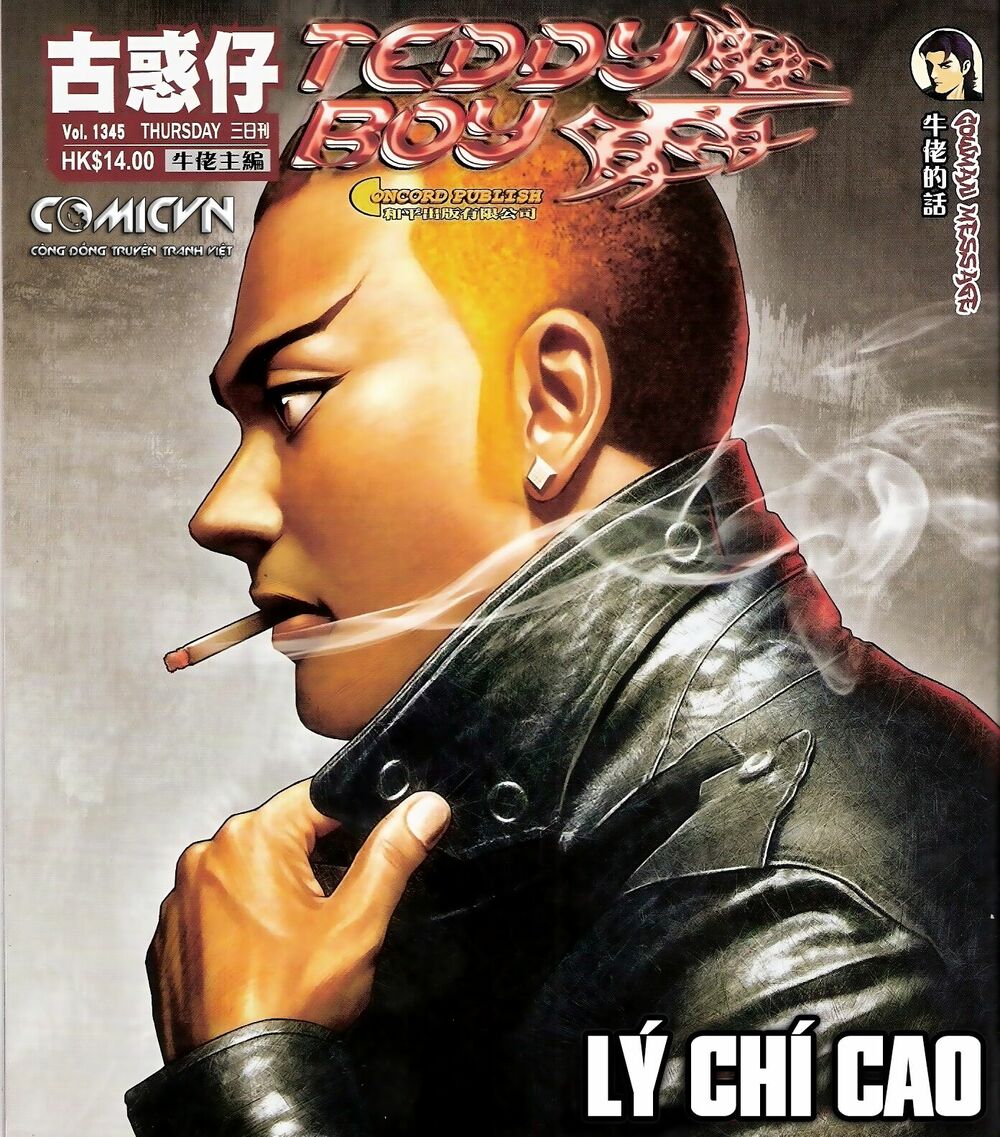 Người Trong Giang Hồ: Chapter 1345: Con trai Chó Xám