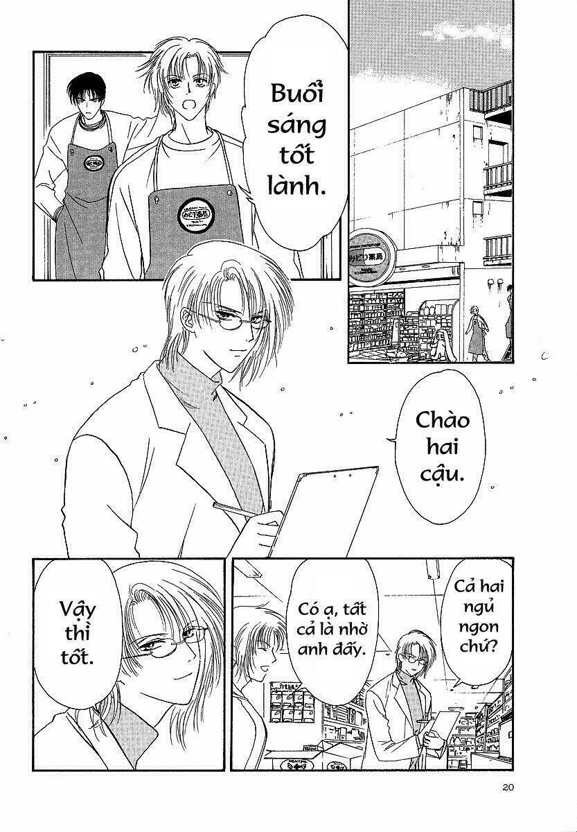 Lawful Drug: Chapter 1
