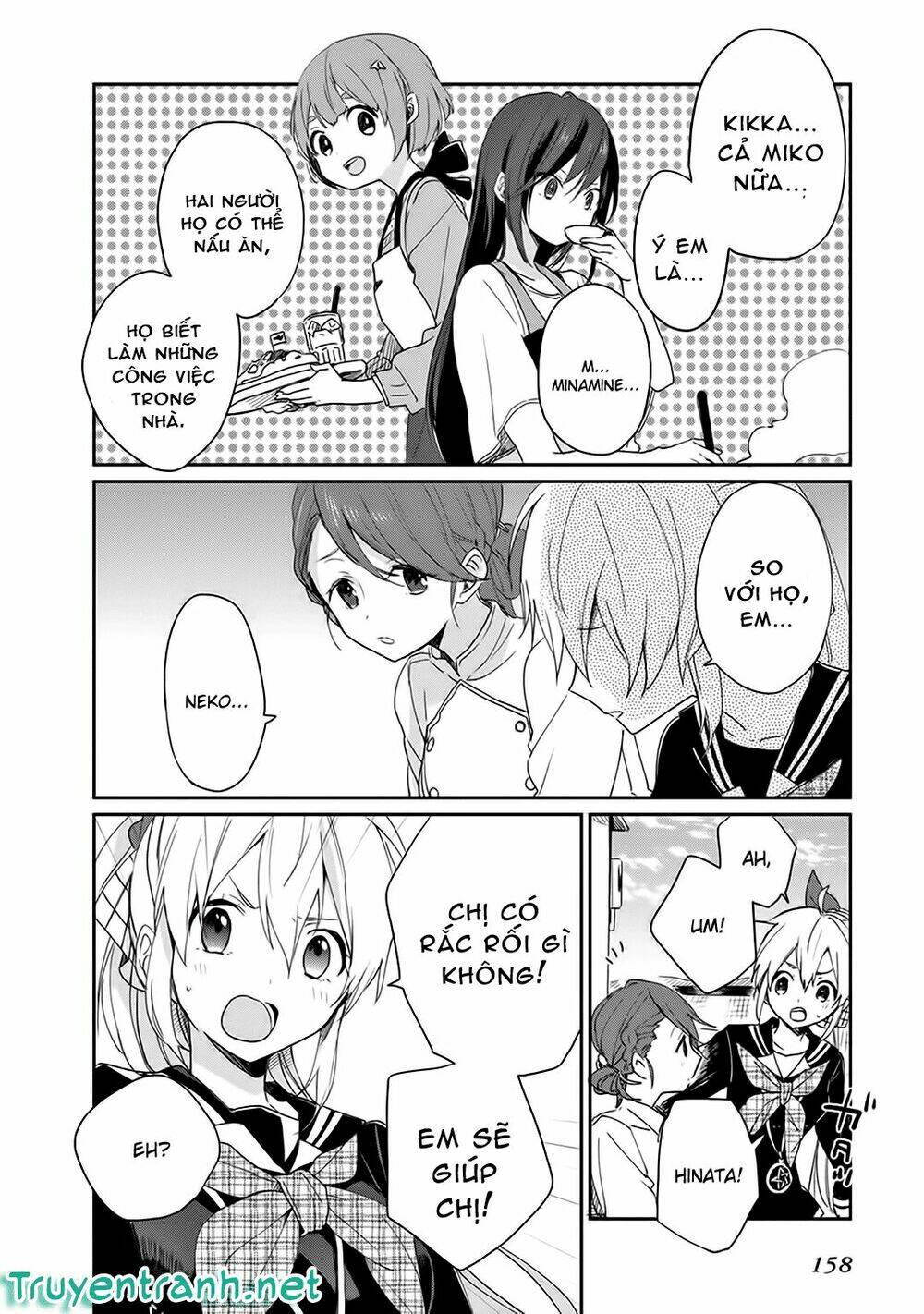 Gendai Majo No Shuushoku Jijou: Chapter 4.5