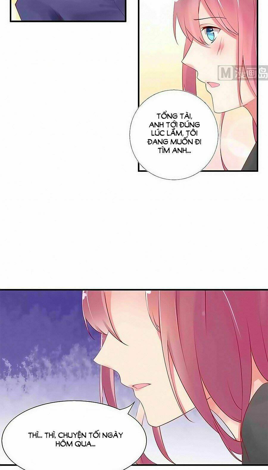 Thoát Quỹ Biên Duyên: Chapter 2