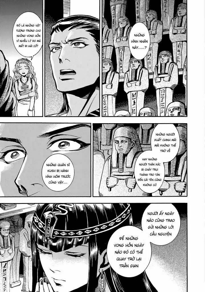 Aoi Horus No Hitomi - Dansou No Joou No Monogatari: Chapter 4