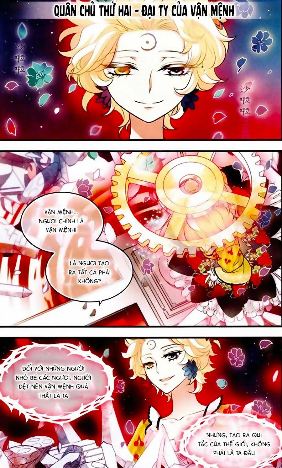 Cố Lên Nào, Đại Ma Vương: Chapter 146