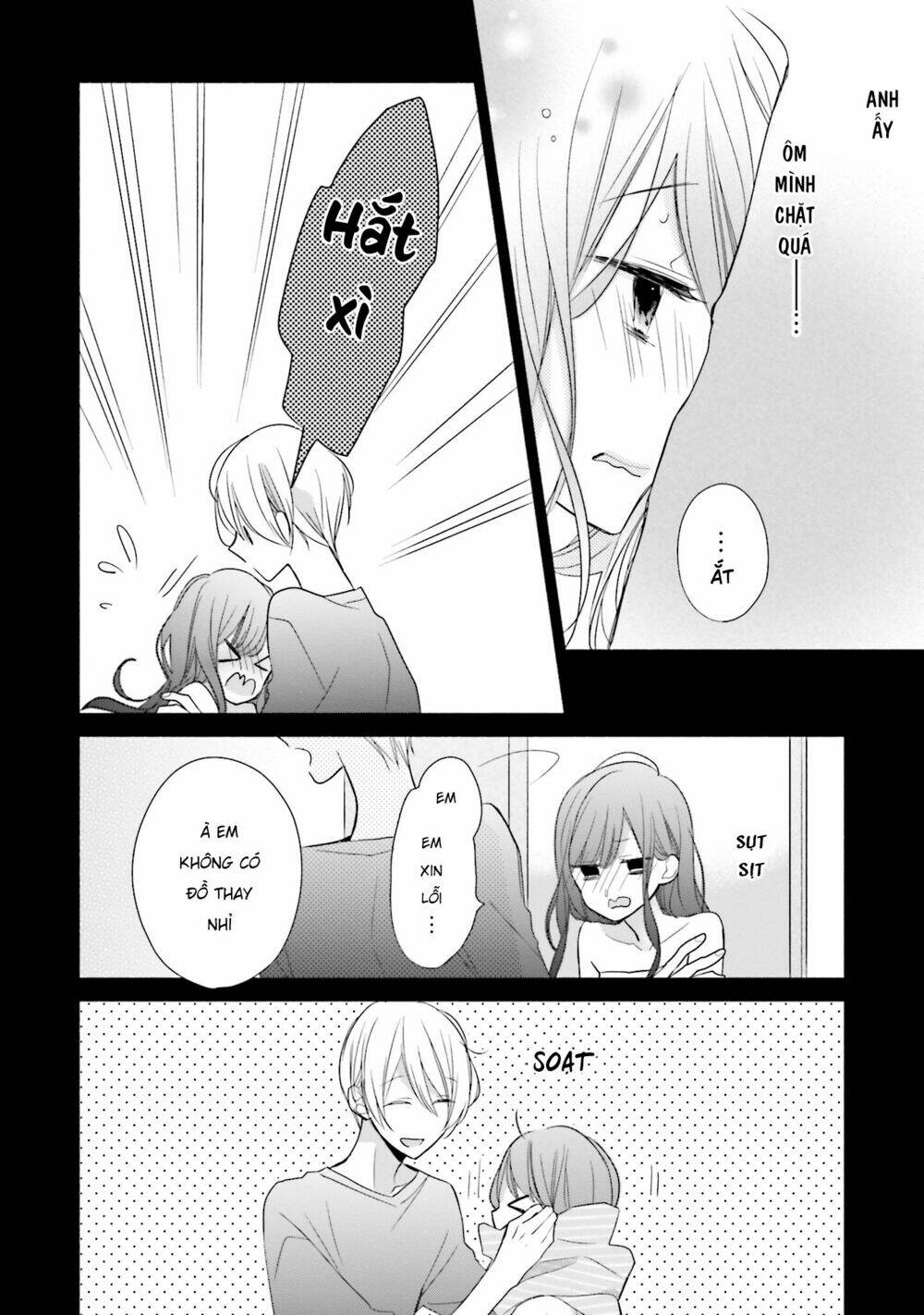 Tsugi Wa Sasetene: Chapter 5