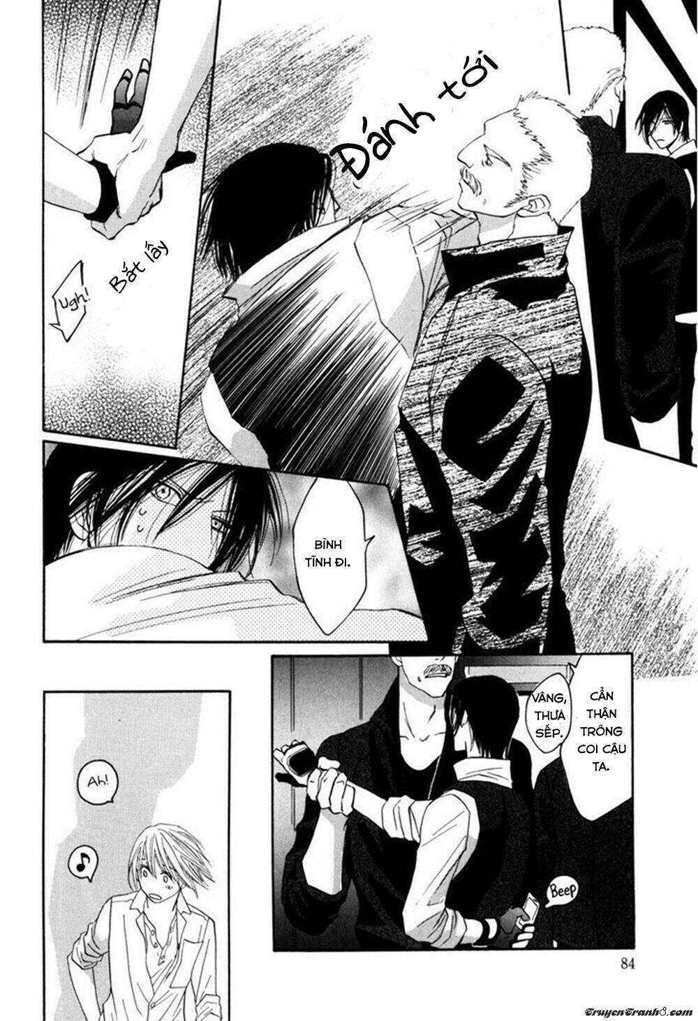 Moon Trick: Chapter 1.2