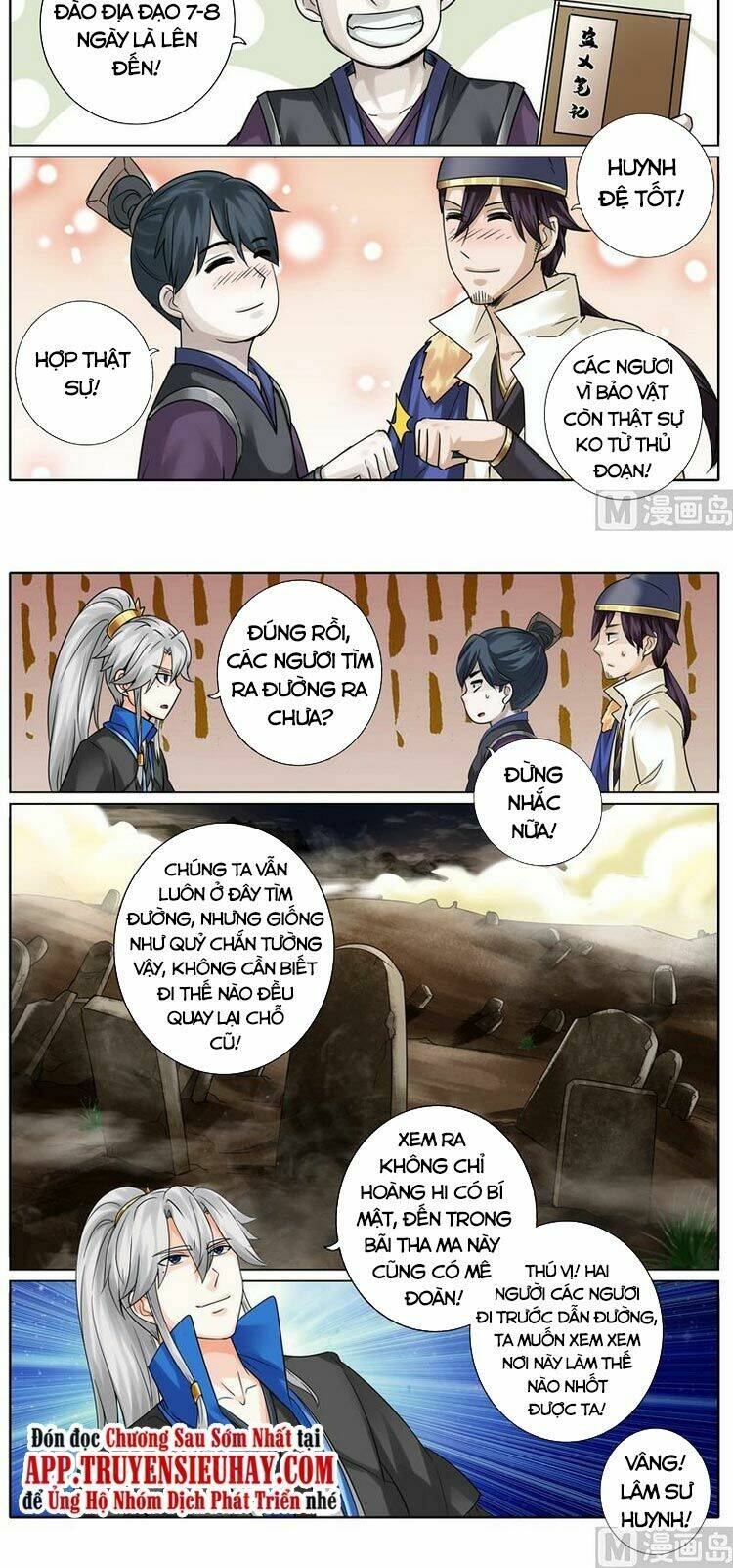 Chư Thiên Ký: Chapter 264