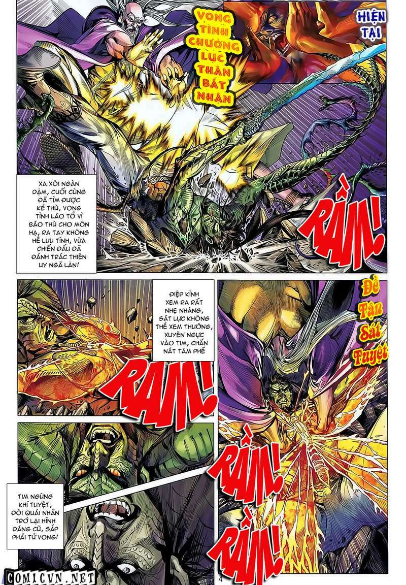 Thiết Tướng Tung Hoành: Chapter 31