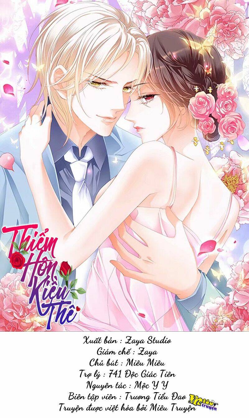 Thiểm Hôn Kiều Thê: Chapter 155