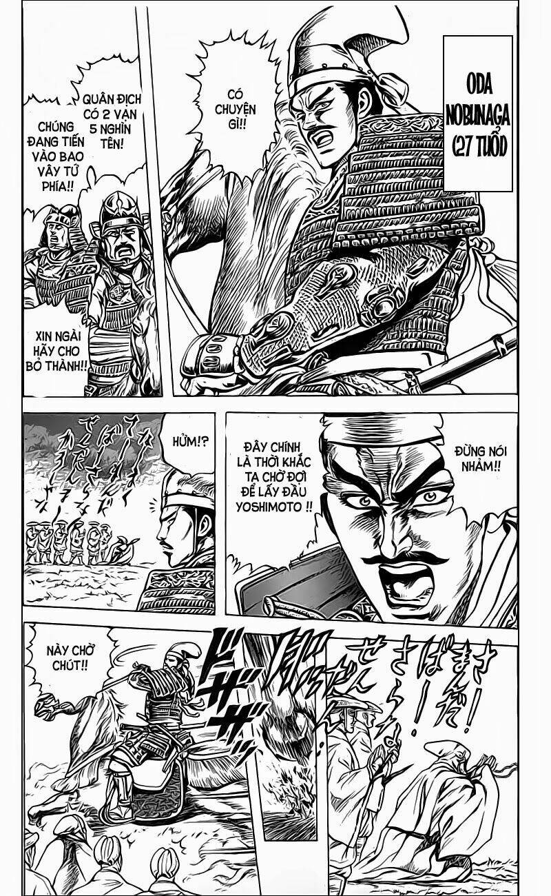 Bắc Đẩu Du Hiệp: Chapter 32