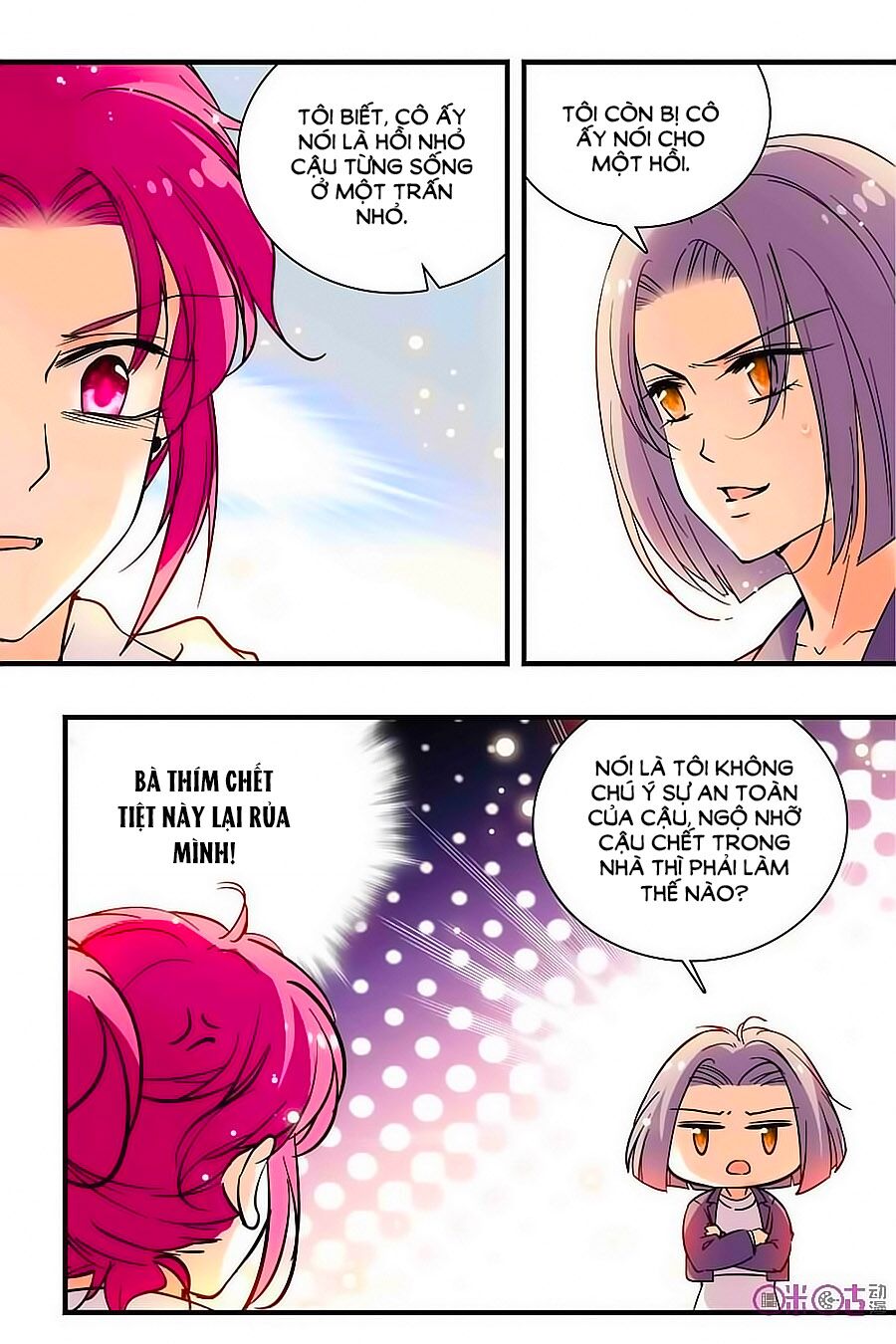 Thanh Ninh Chi Hạ: Chapter 179