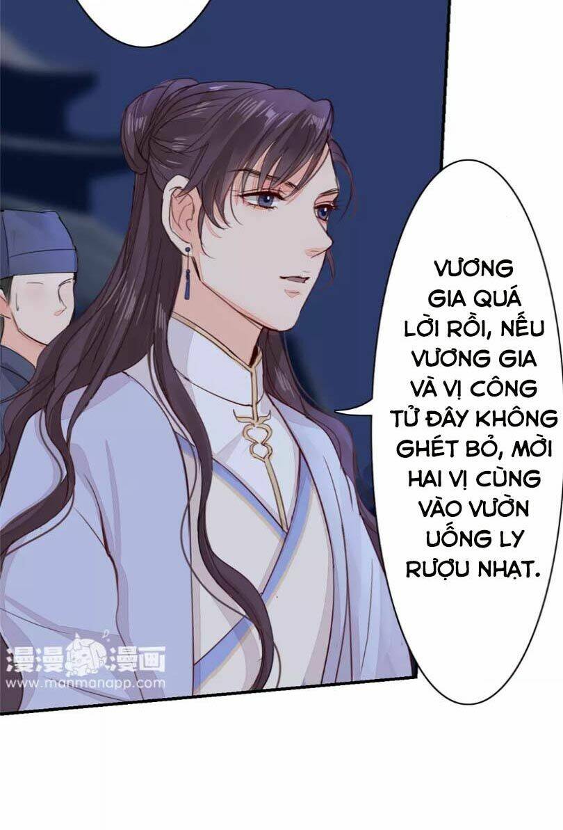 Chỉ Phu Vi Thê: Chapter 31