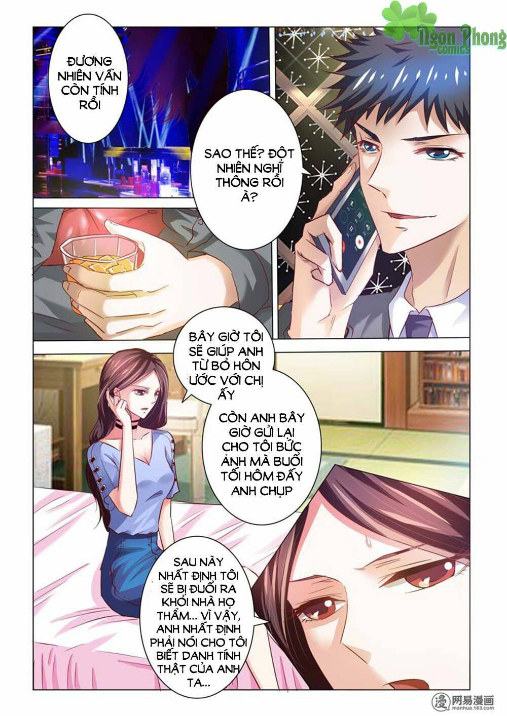 Hào Môn Tiểu Lão Bà: Chapter 51