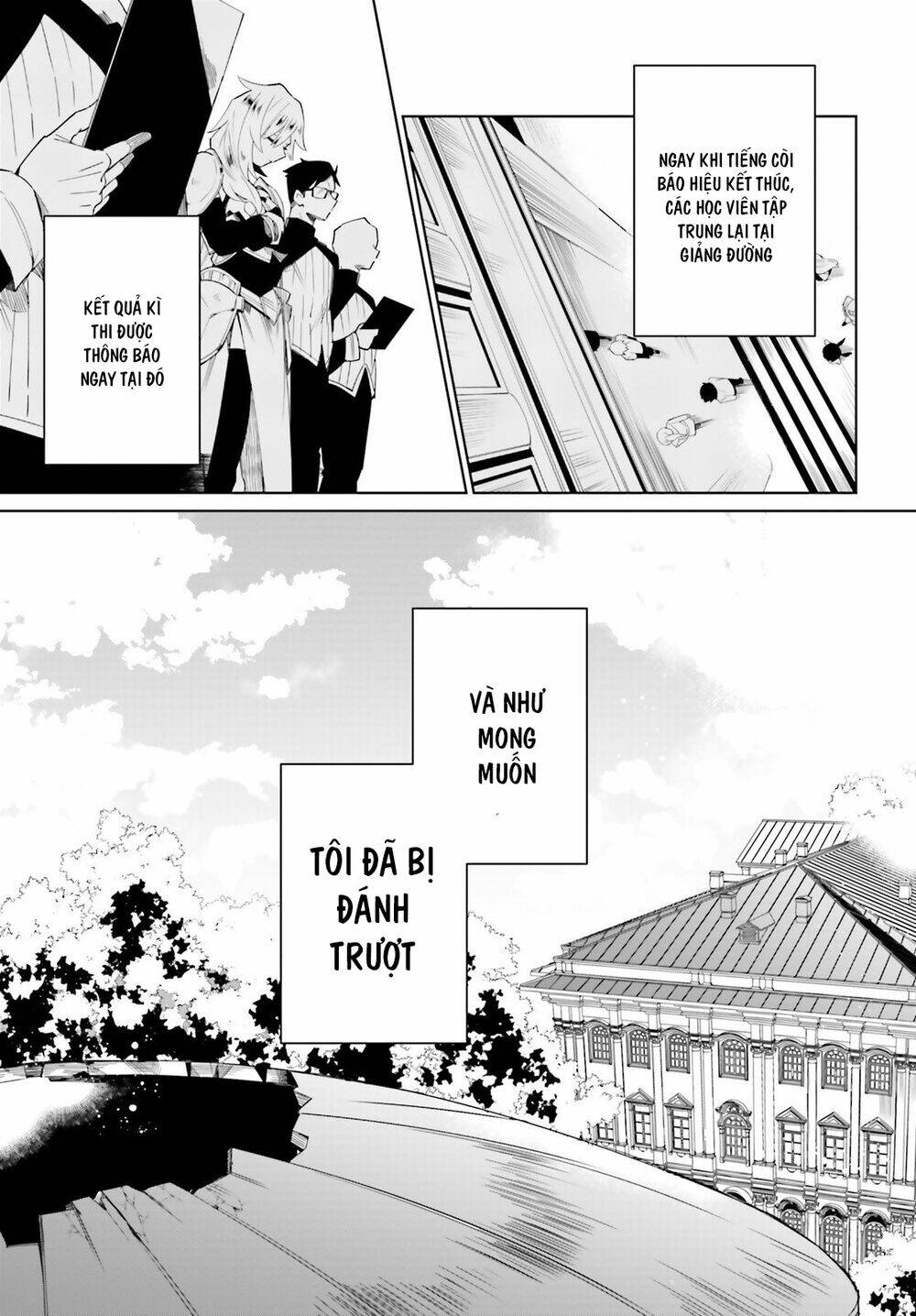 Kage No Eiyuu No Nichijou-Tan: Chapter 3