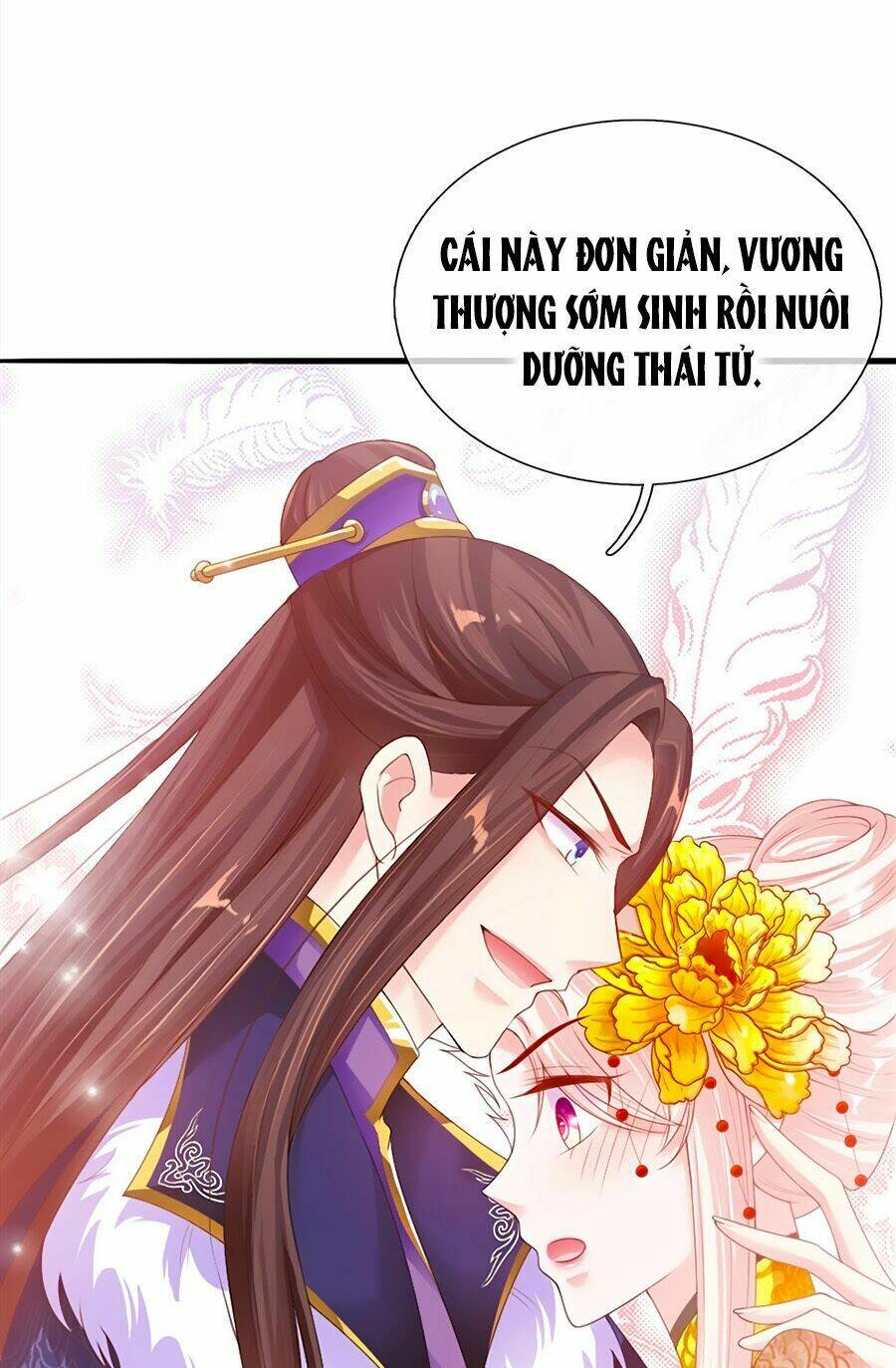 Ôn Nhu Bạo Quân: Nhiếp Chính Vương Gia Quá Hung Mãnh: Chapter 13