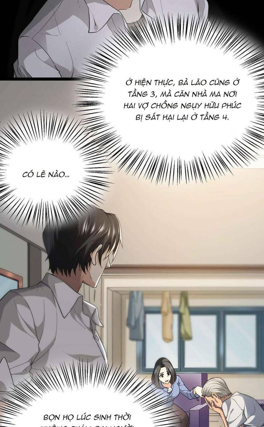 Trò Chơi Hệ Chữa Trị Của Tôi: Chapter 11
