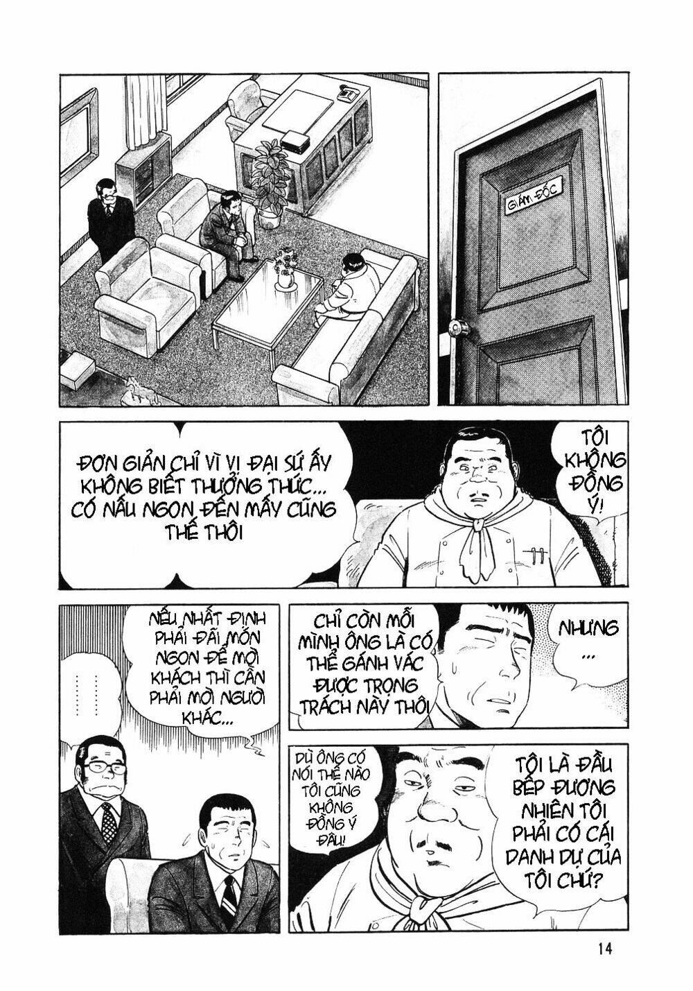 Đầu Bếp Trứ Danh: Chapter 1