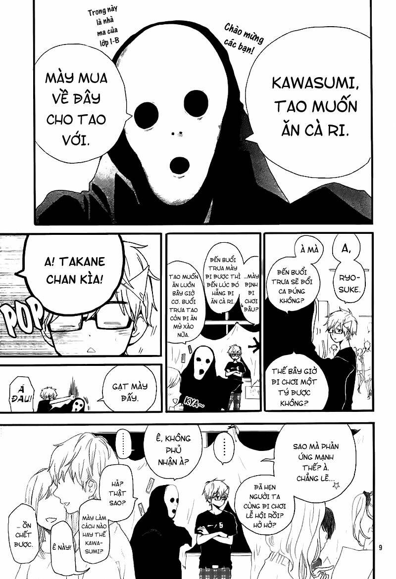 Hibi Chouchou: Chapter 25
