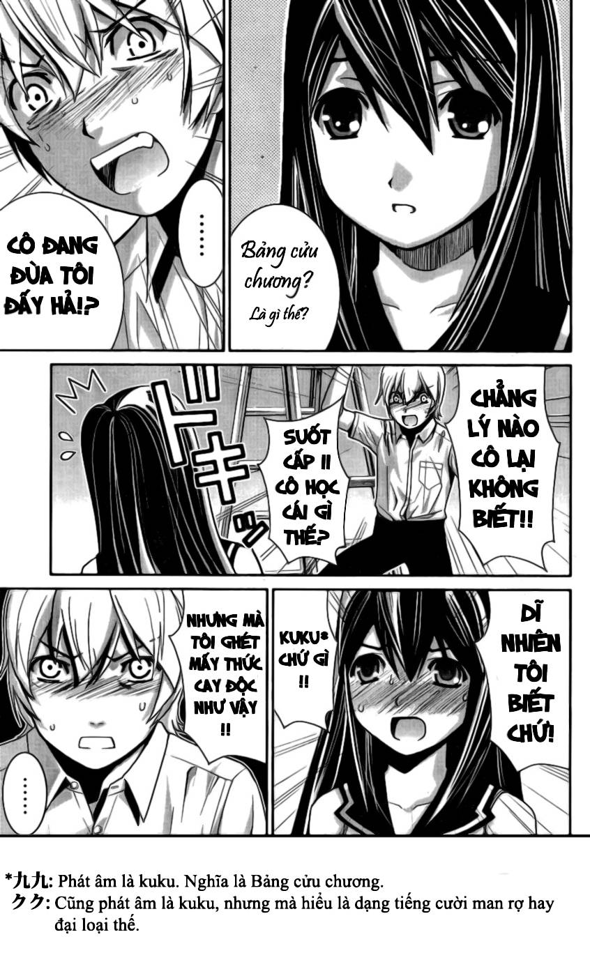 Gokukoku No Brynhildr: Chapter 1