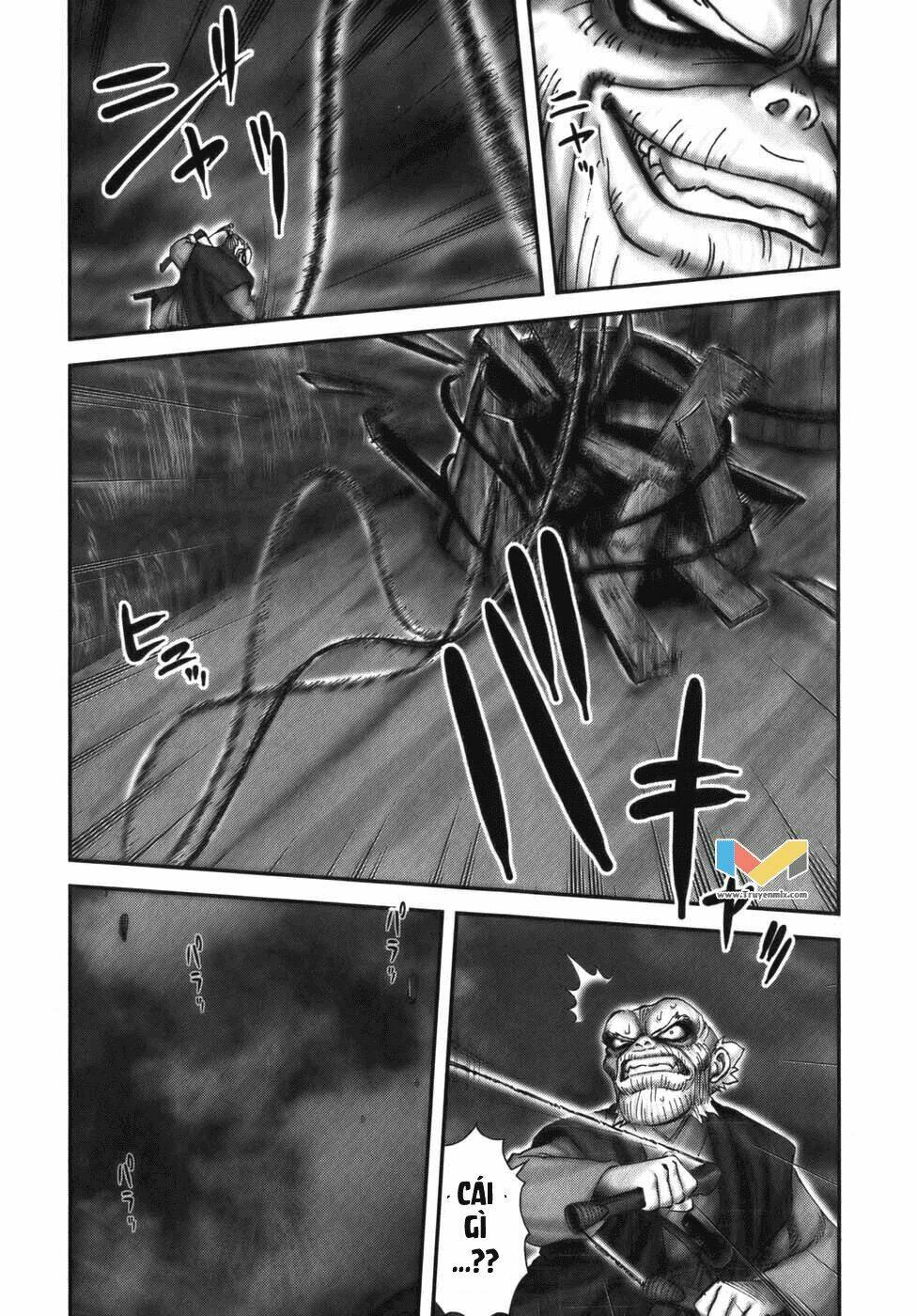 The Yagyu Ninja Scroll: Chapter 11